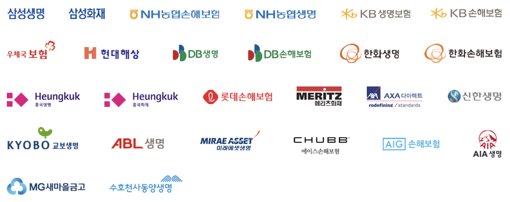 제휴 보험사 로고 모음